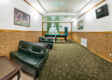 Баня "Арена"